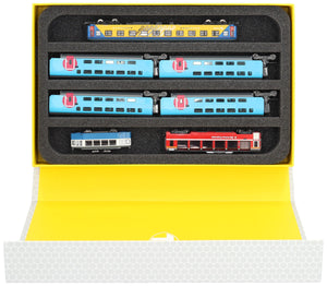 Feldherr Magnetic Box yellow for model railway locomotives, wagons and vehicles - 4 slots for N Gauge - horizontal