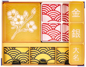 Feldherr Organizer Insert für Die Weiße Burg - Grundspielbox