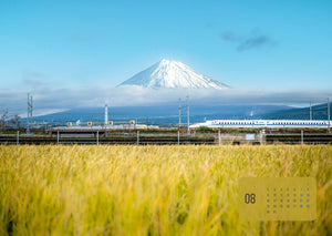 Railway Landscapes A3 Calendar 2027